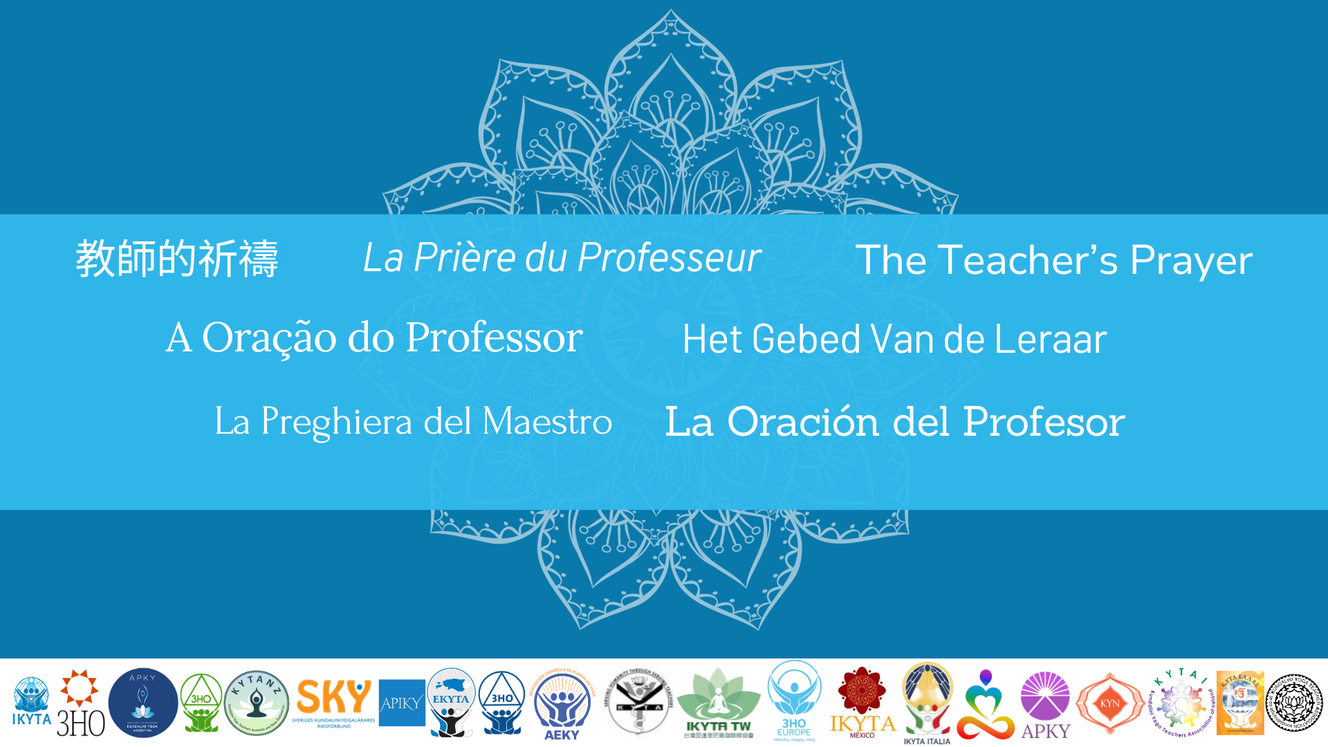 Teacher's Prayer Main Banner